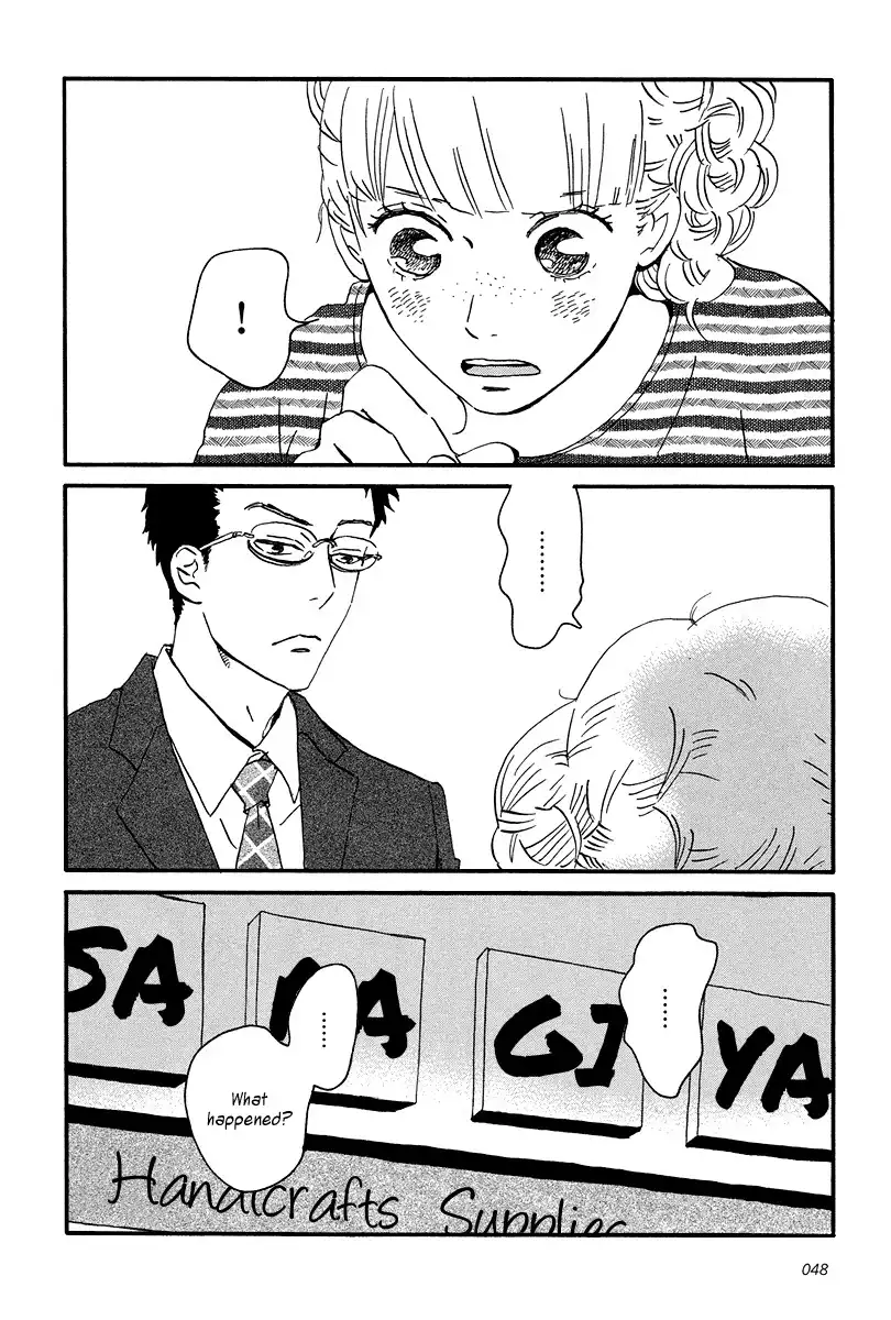 Sekine-kun no Koi Chapter 7 15